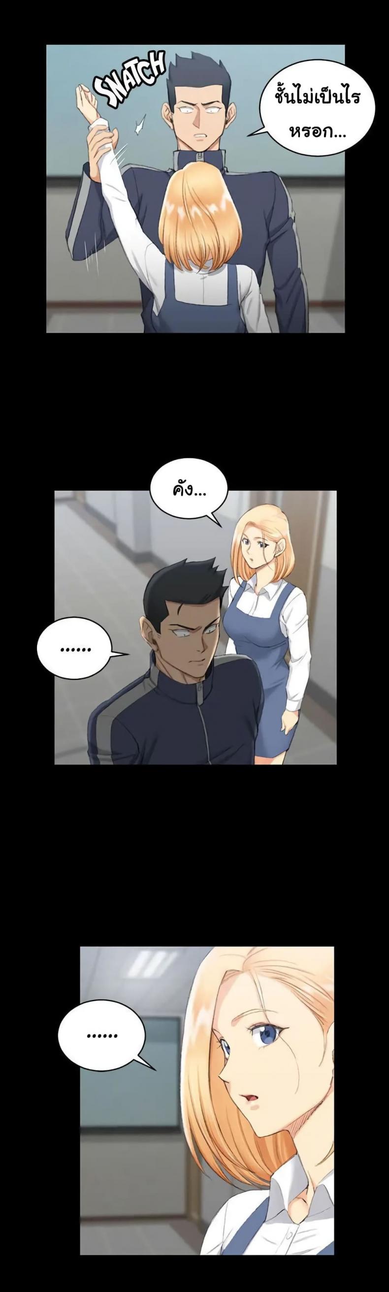 page-15