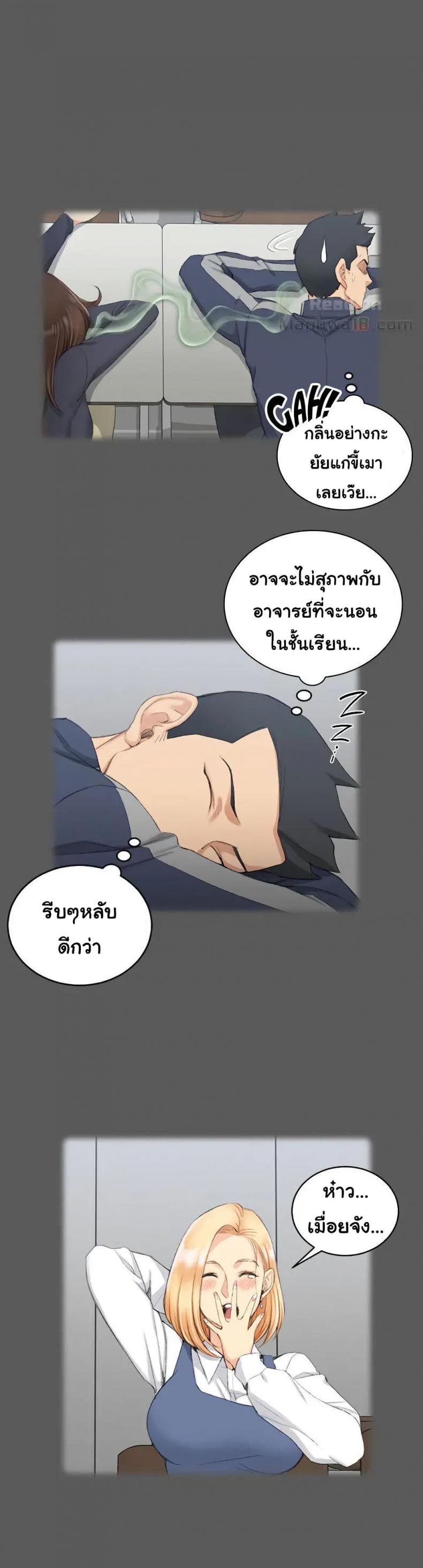 page-4