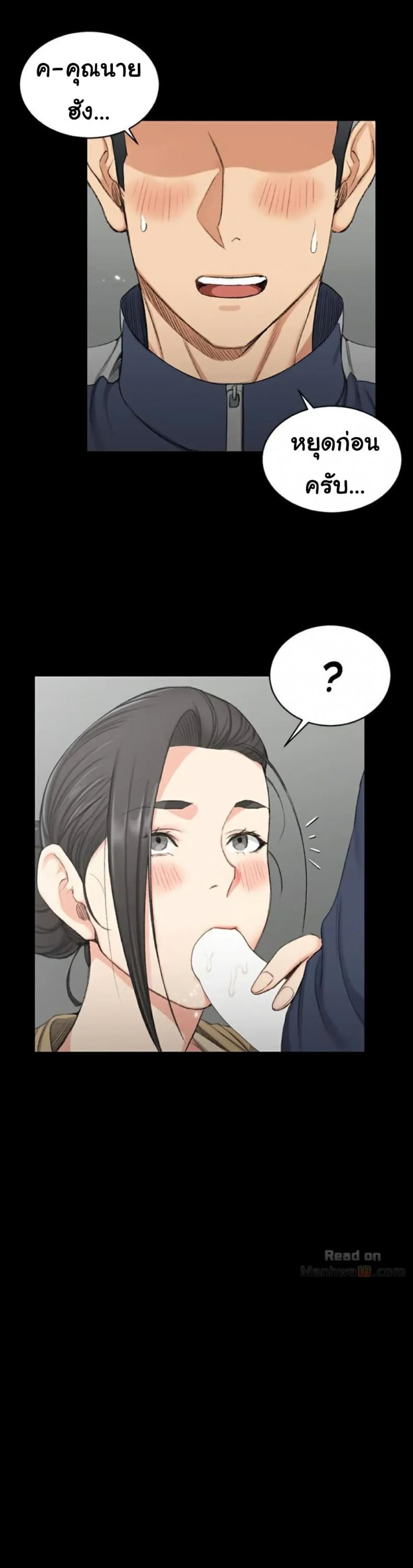 page-26
