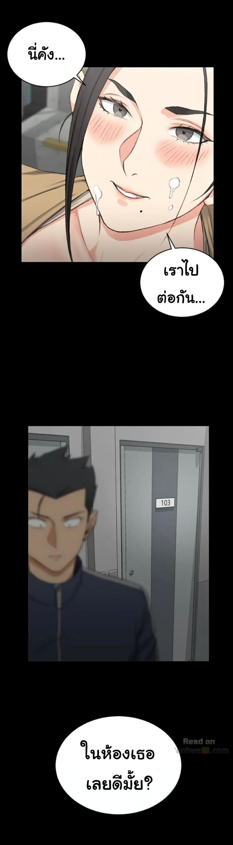 page-35