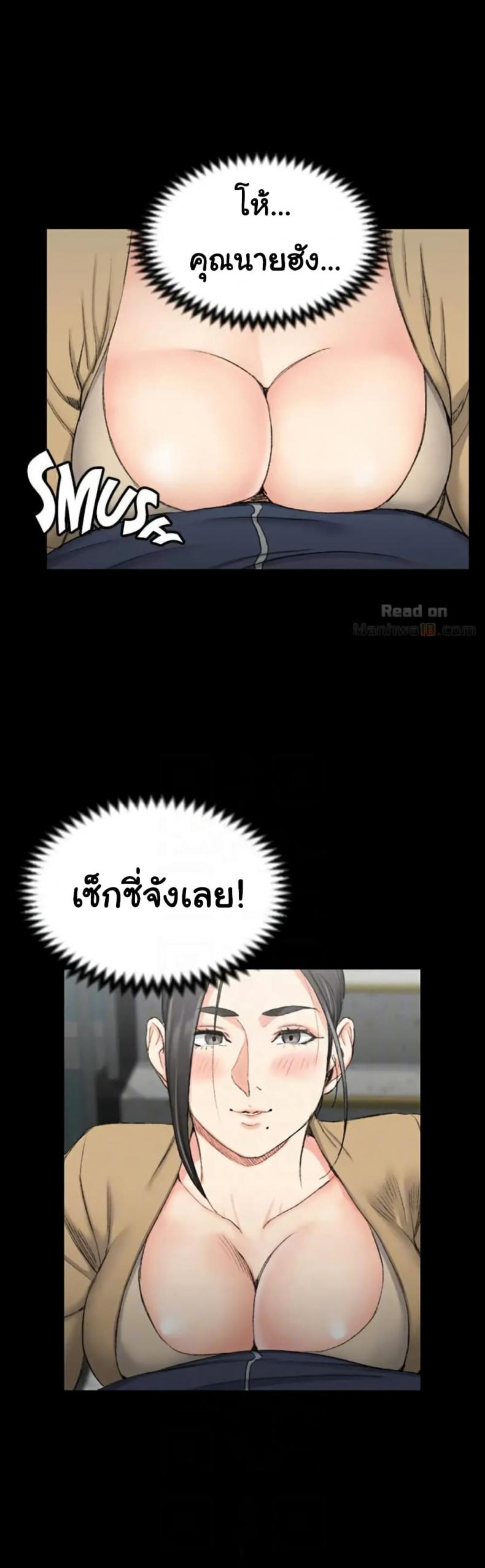 page-18