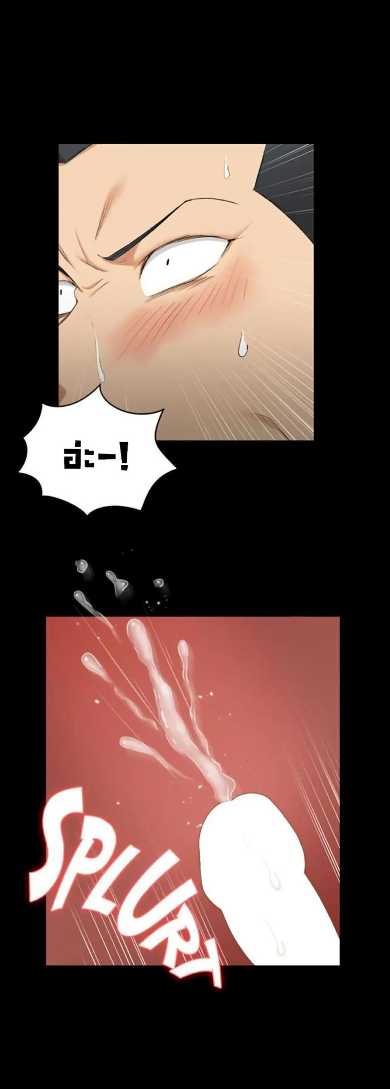 page-32
