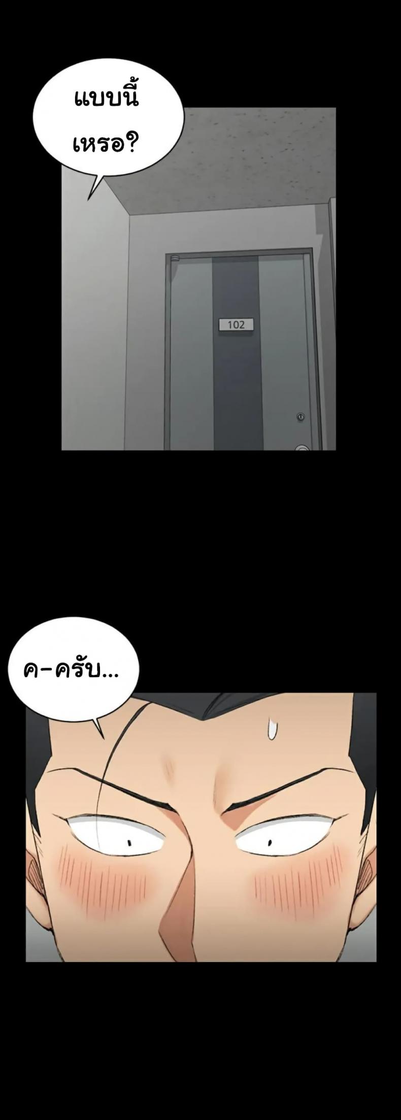 page-27