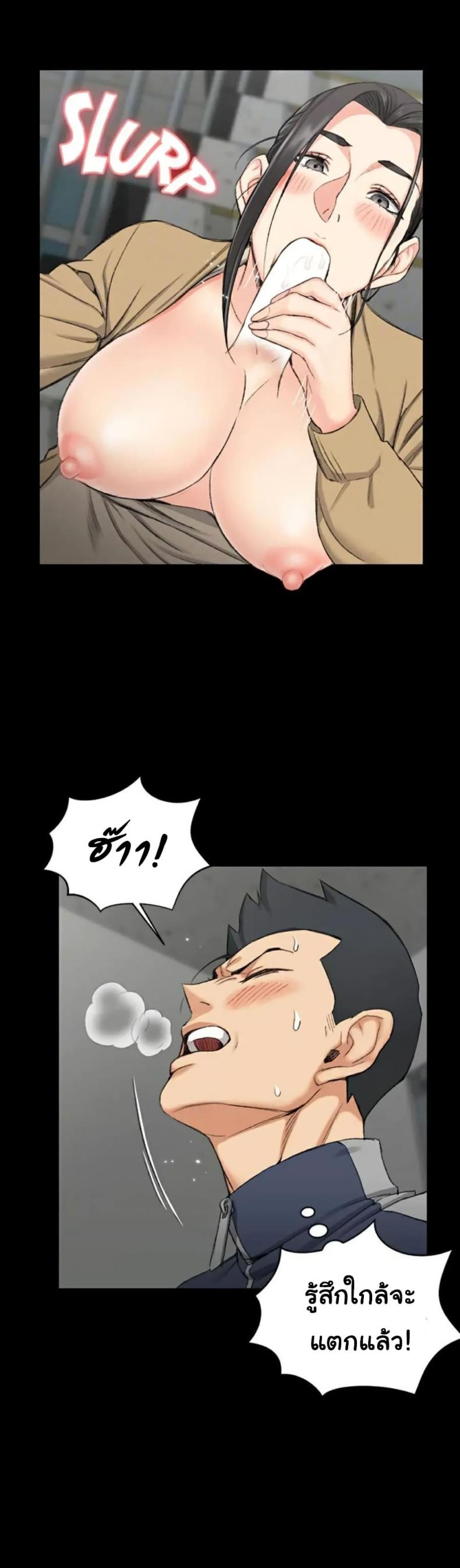 page-30