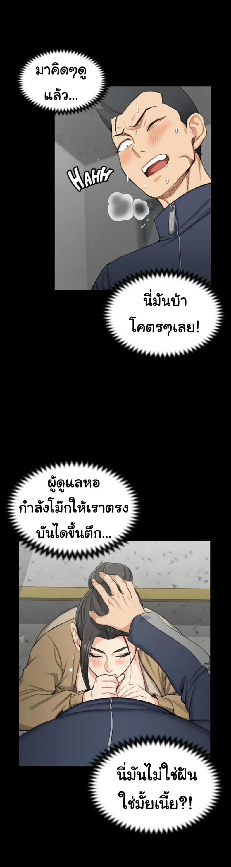 page-25