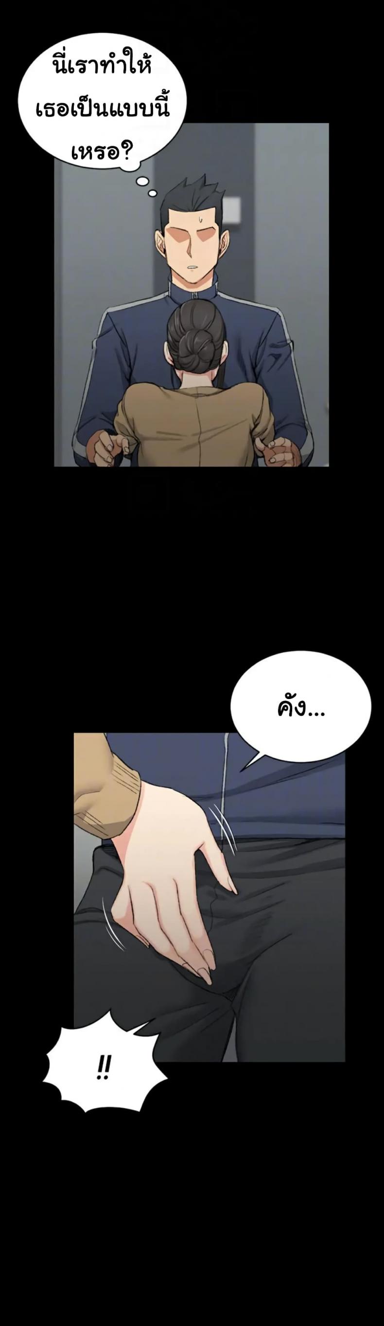 page-19