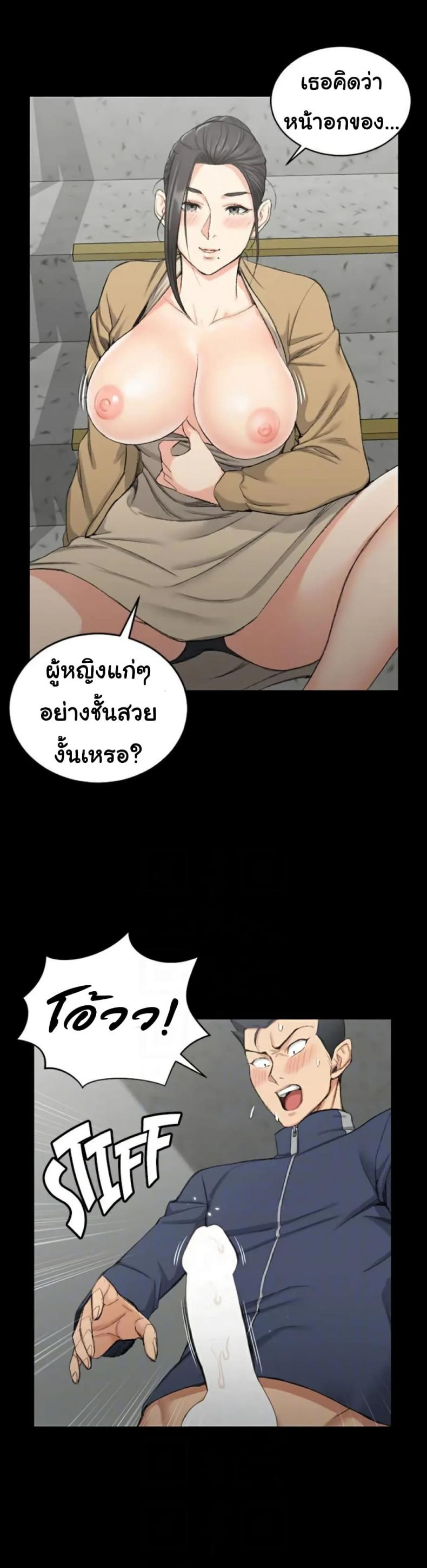page-28