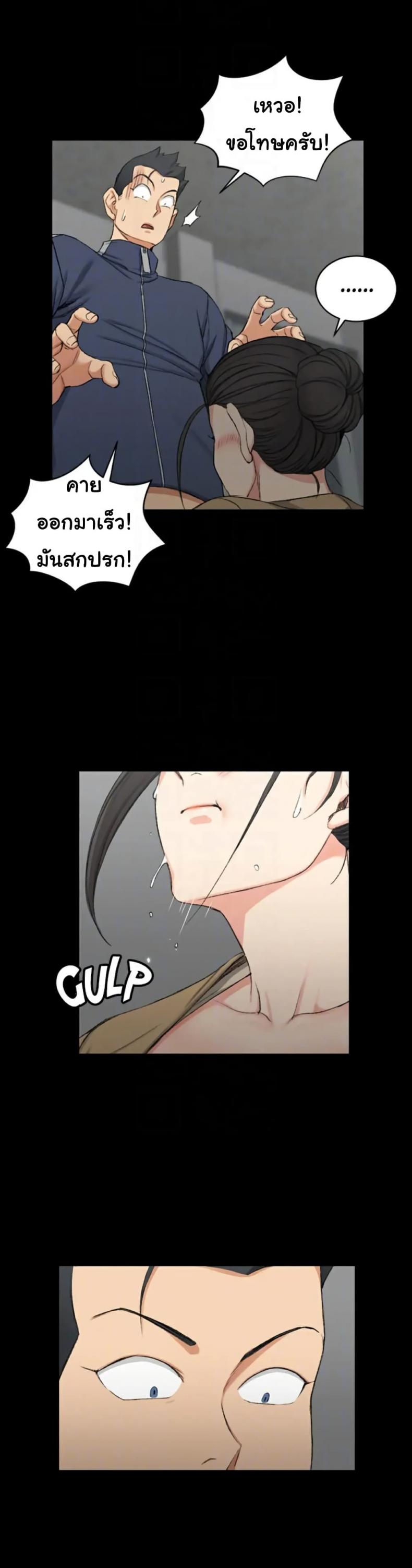 page-34