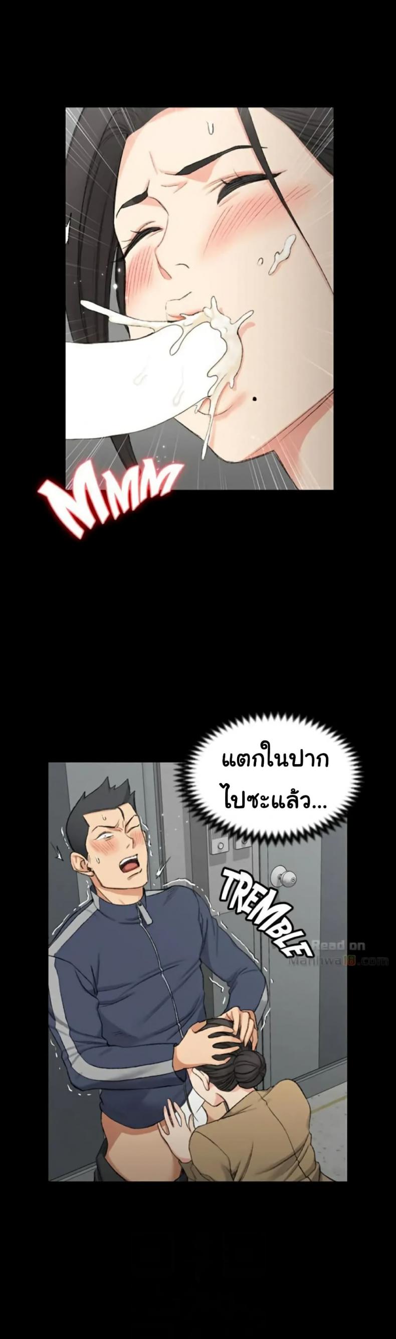 page-33