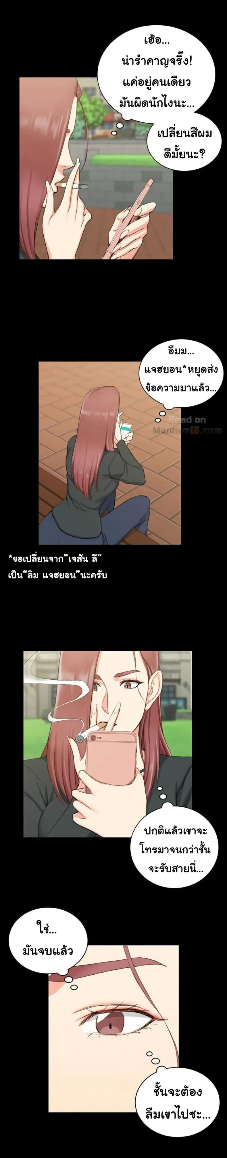 page-11