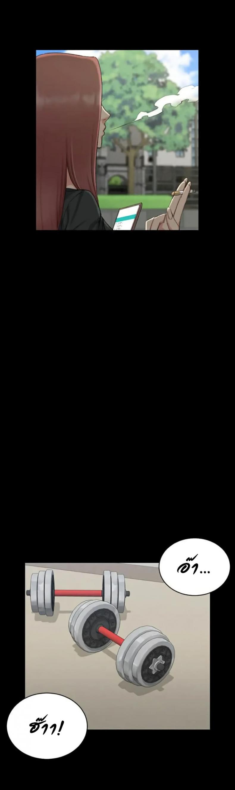 page-12