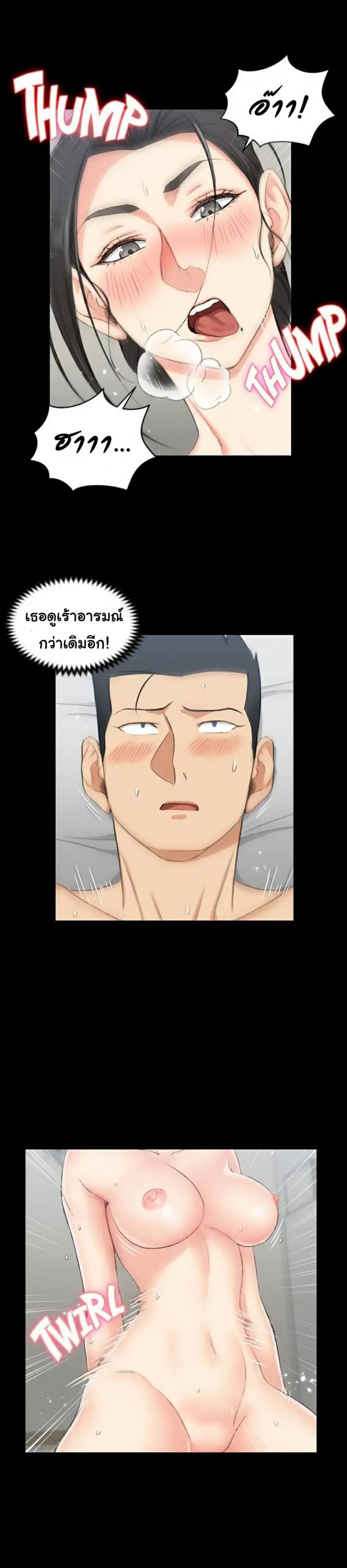 page-22