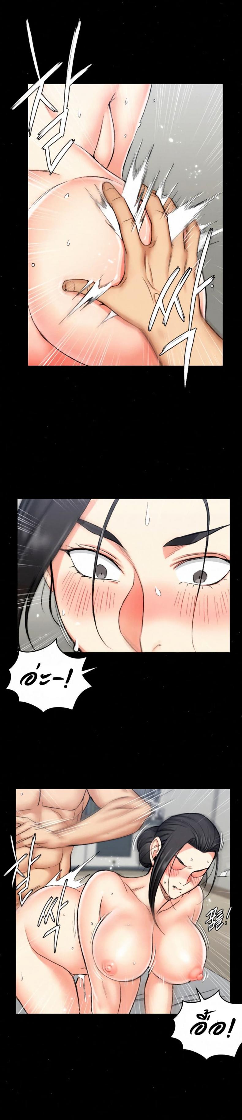 page-19