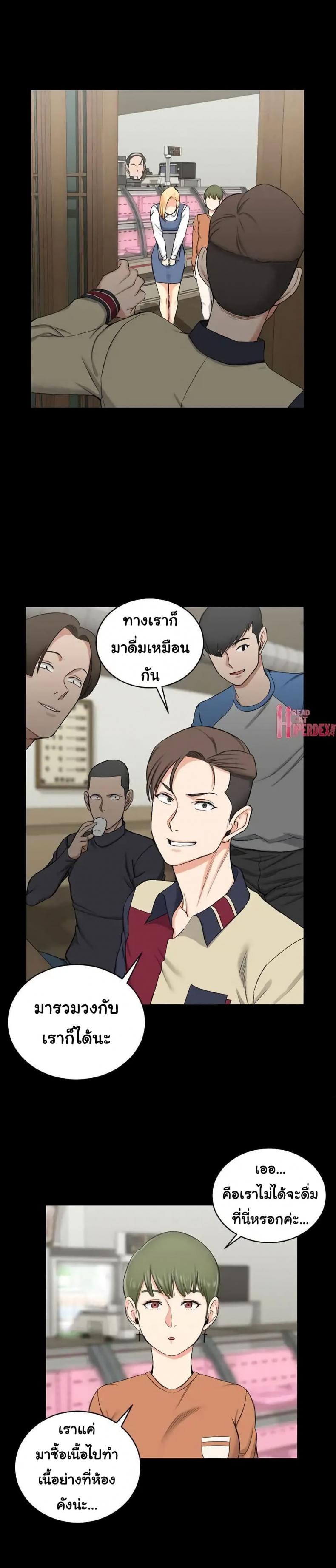 page-11