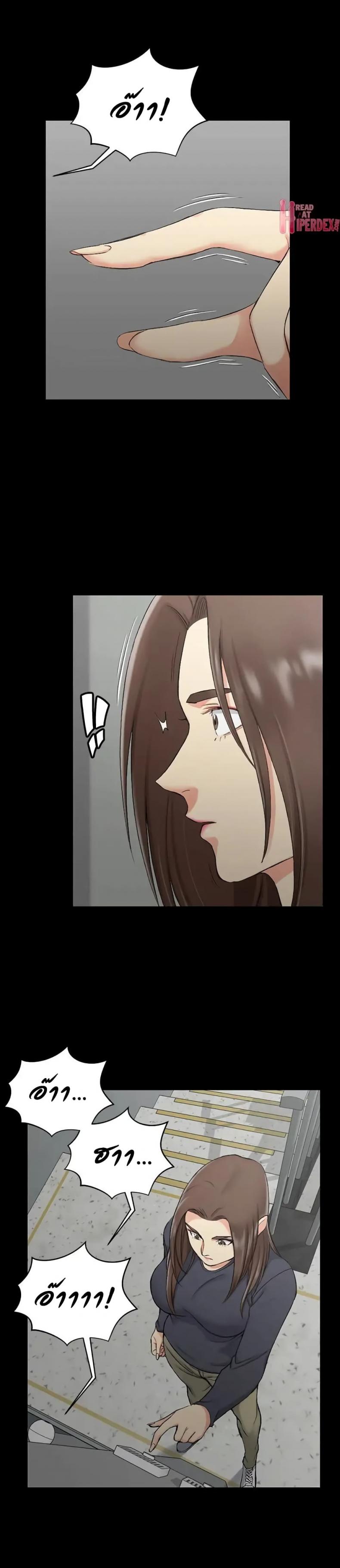 page-16