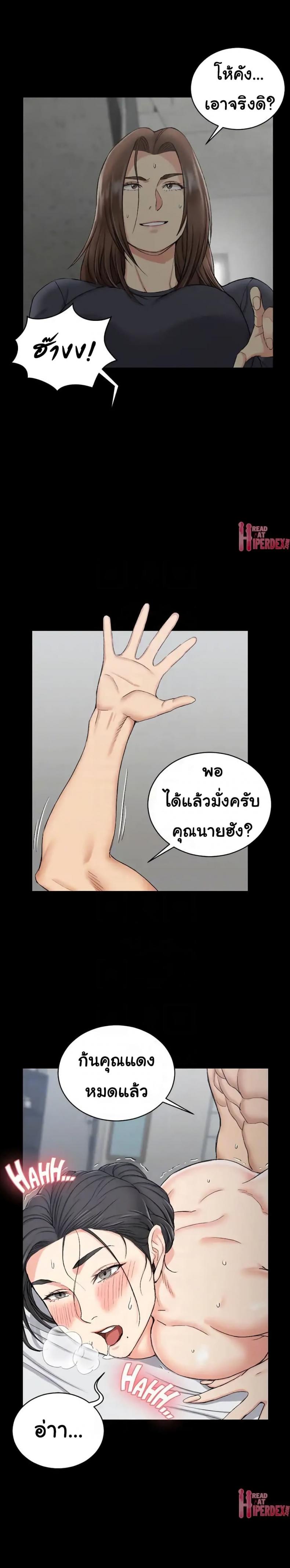 page-17