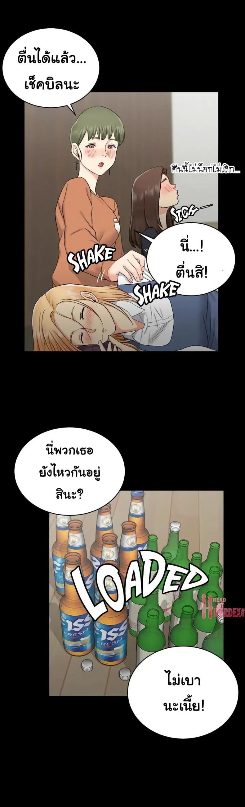 page-26