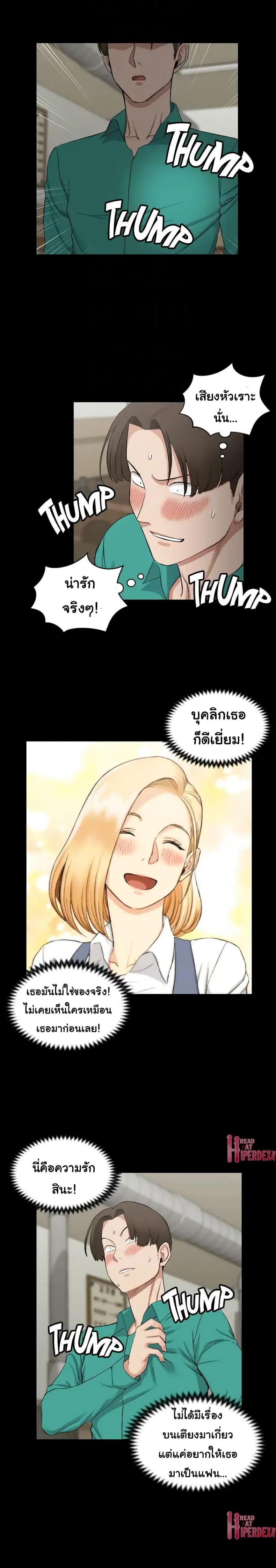 page-12