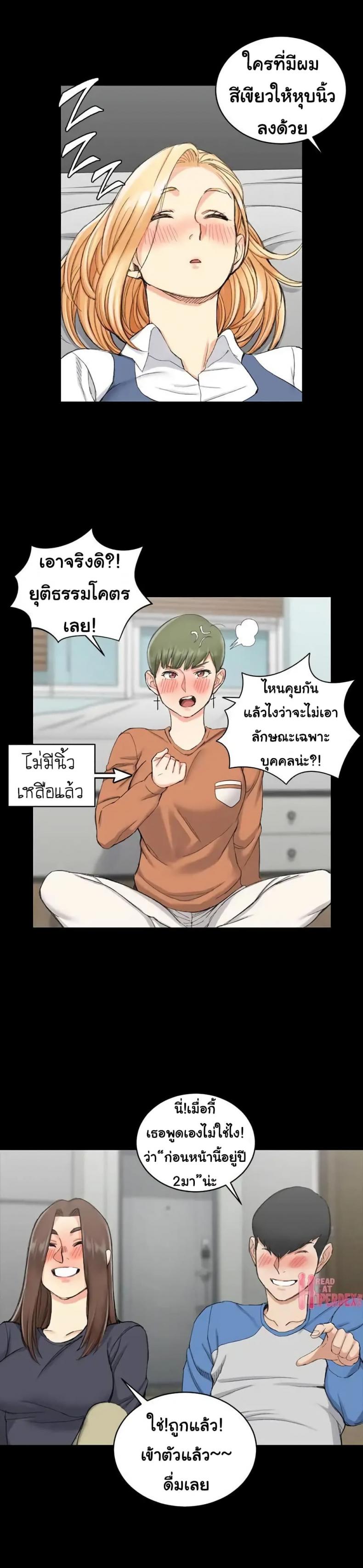 page-26