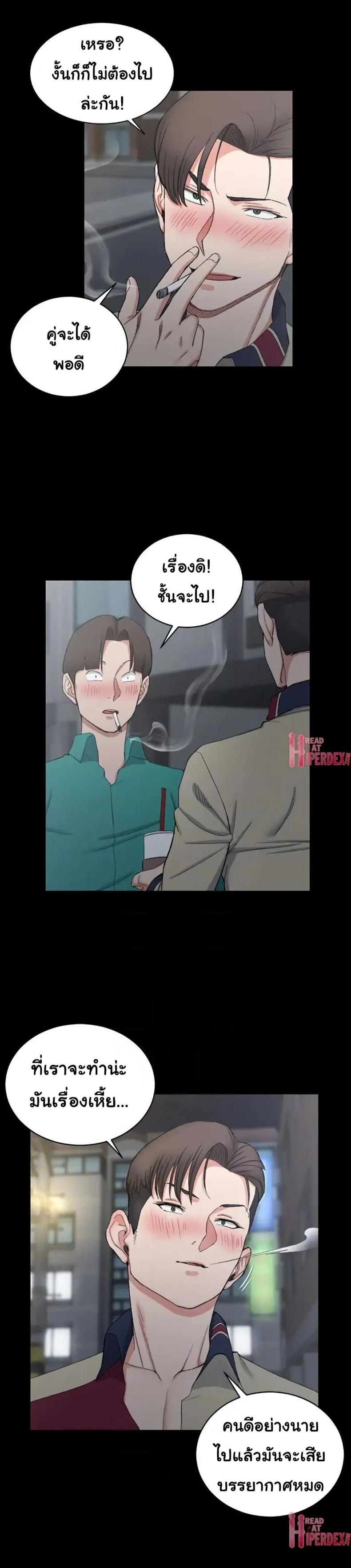 page-11