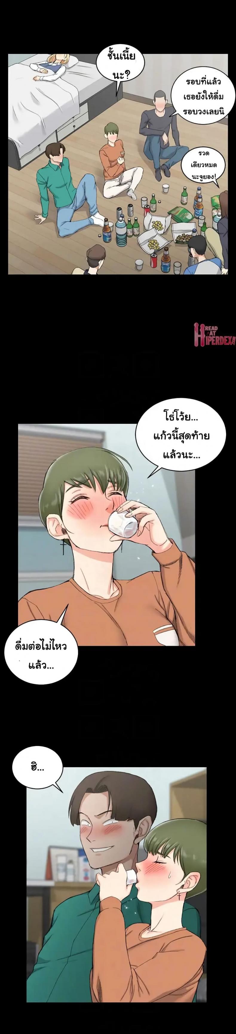 page-27