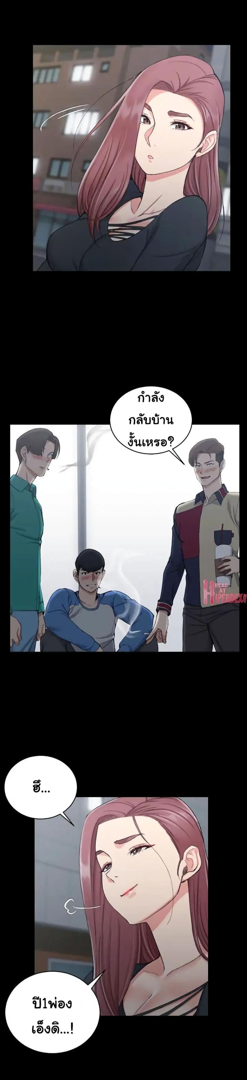 page-16