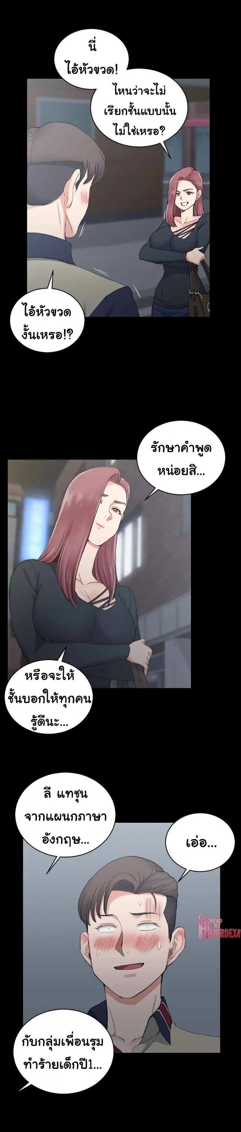 page-17