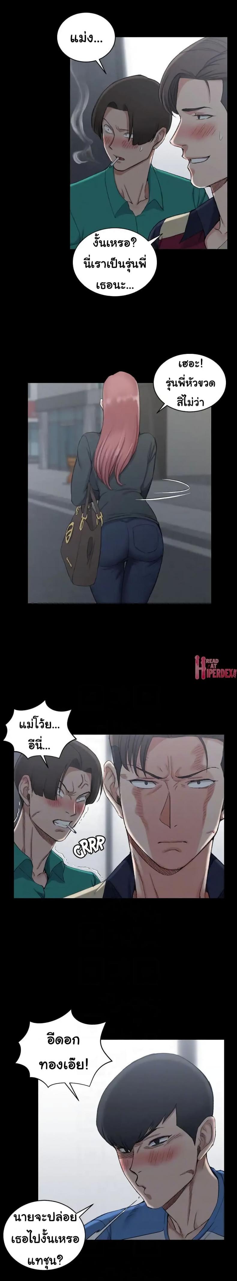 page-19