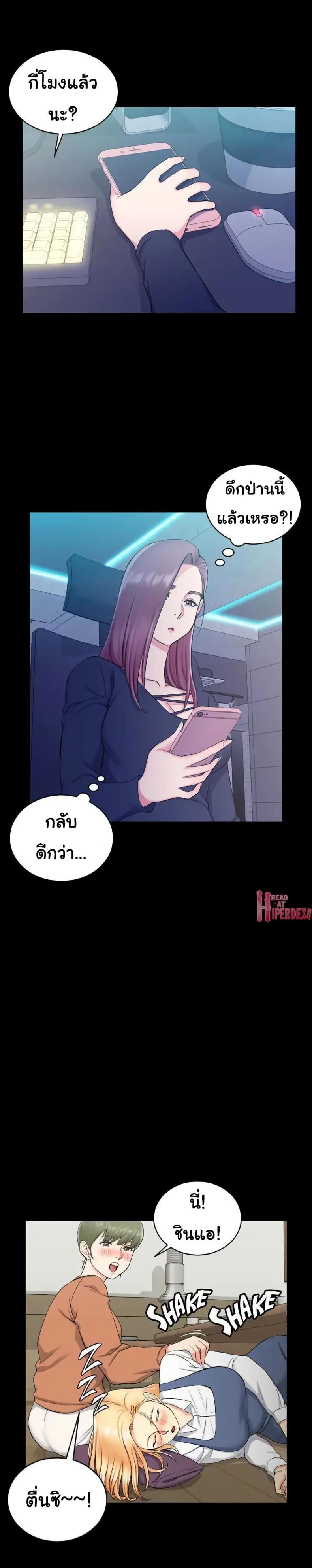 page-5