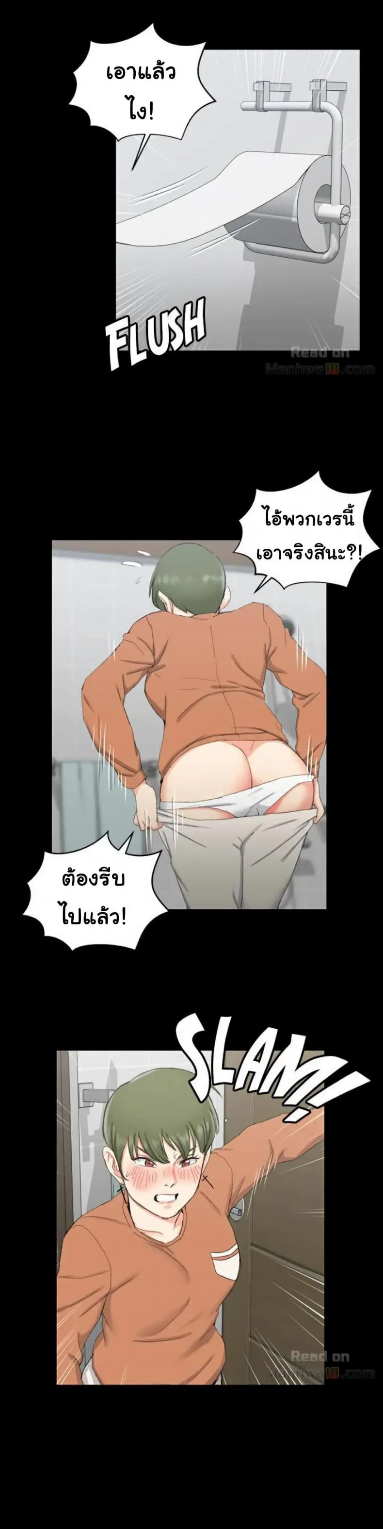 page-26