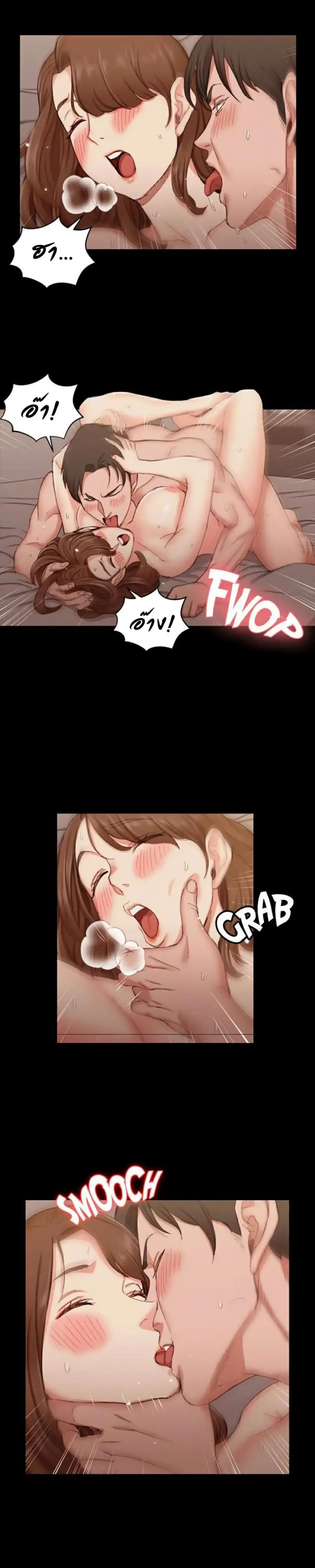 page-9