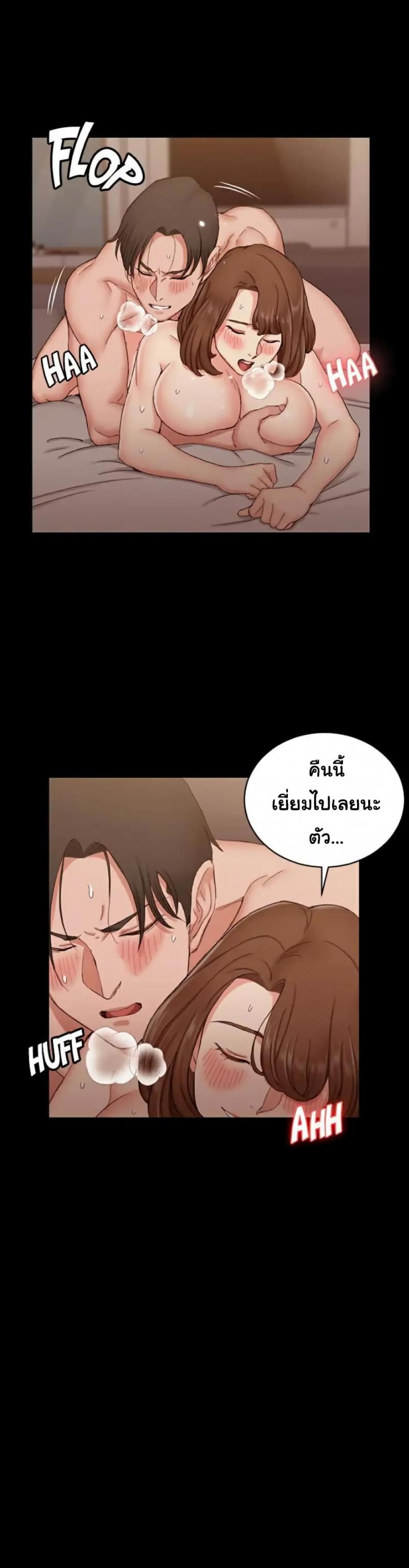 page-17