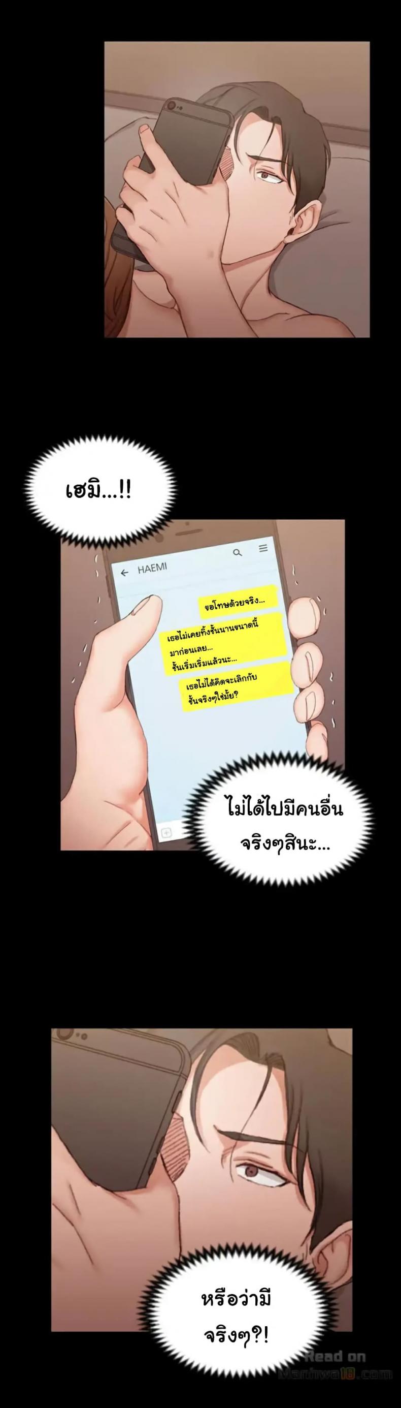 page-22