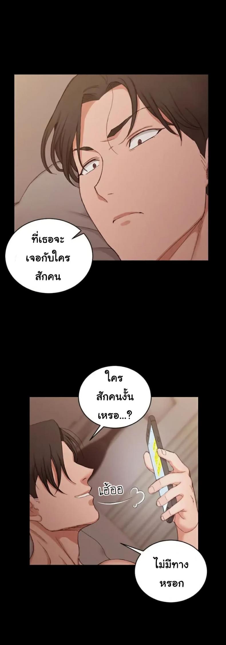 page-21