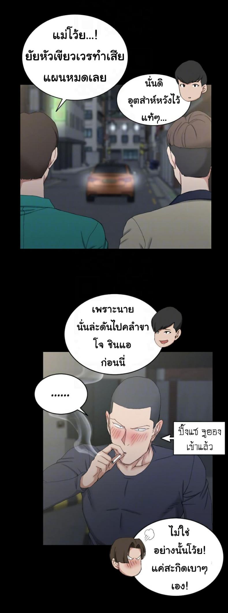 page-26