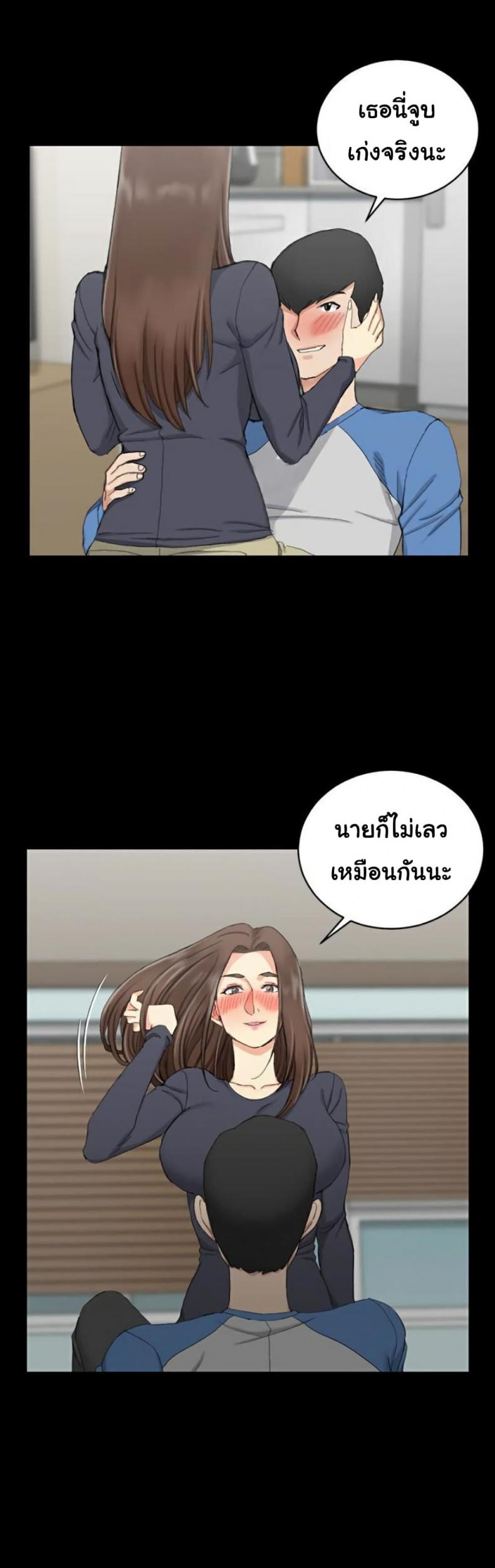 page-11