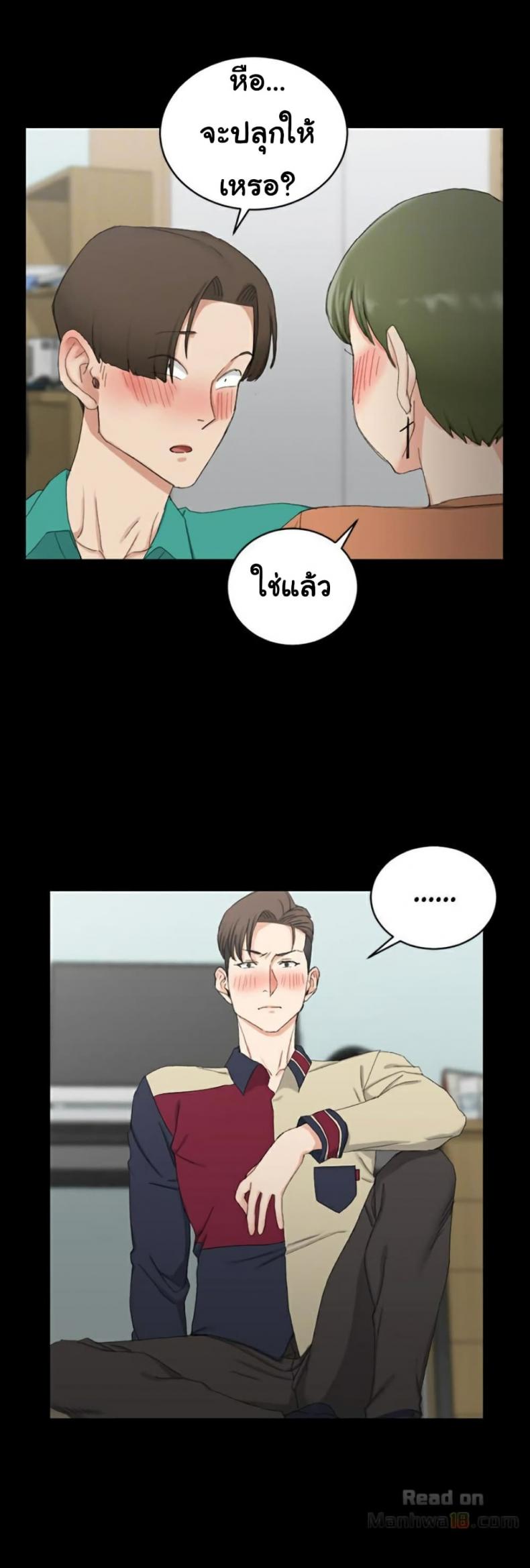 page-18