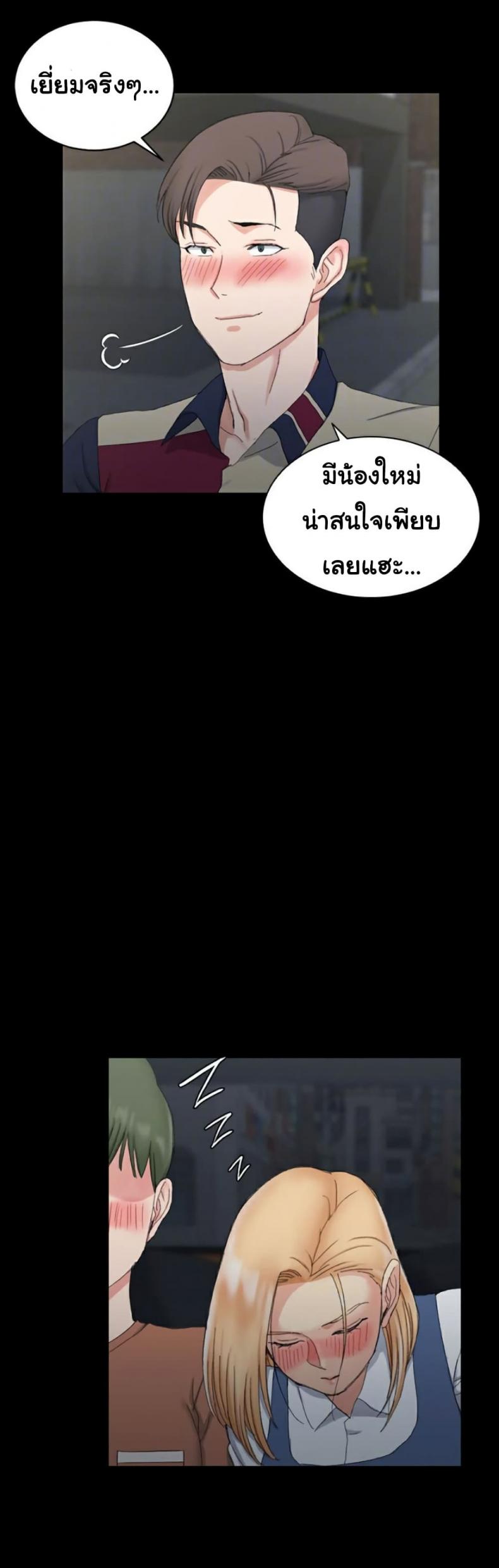 page-27