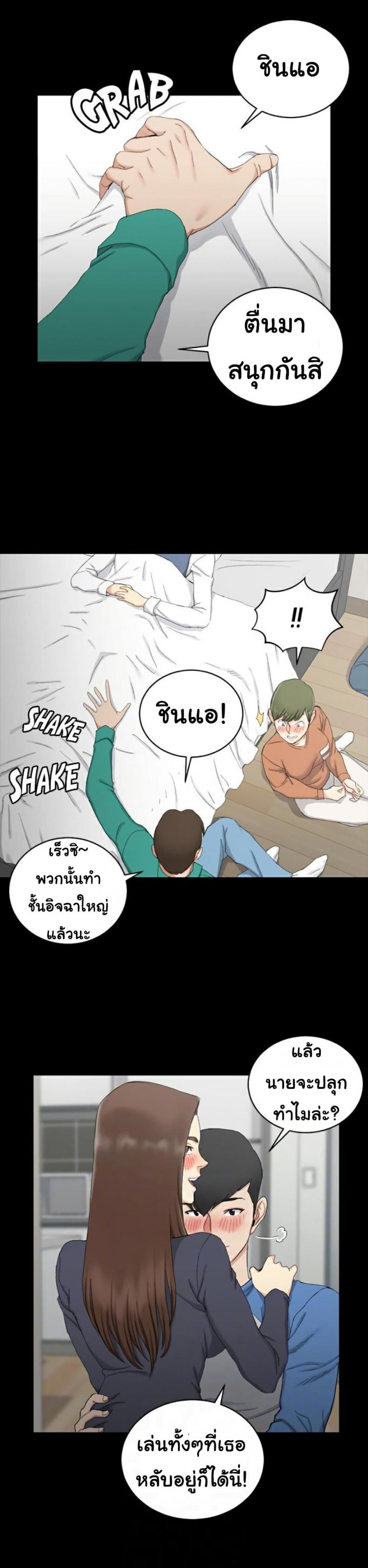 page-16