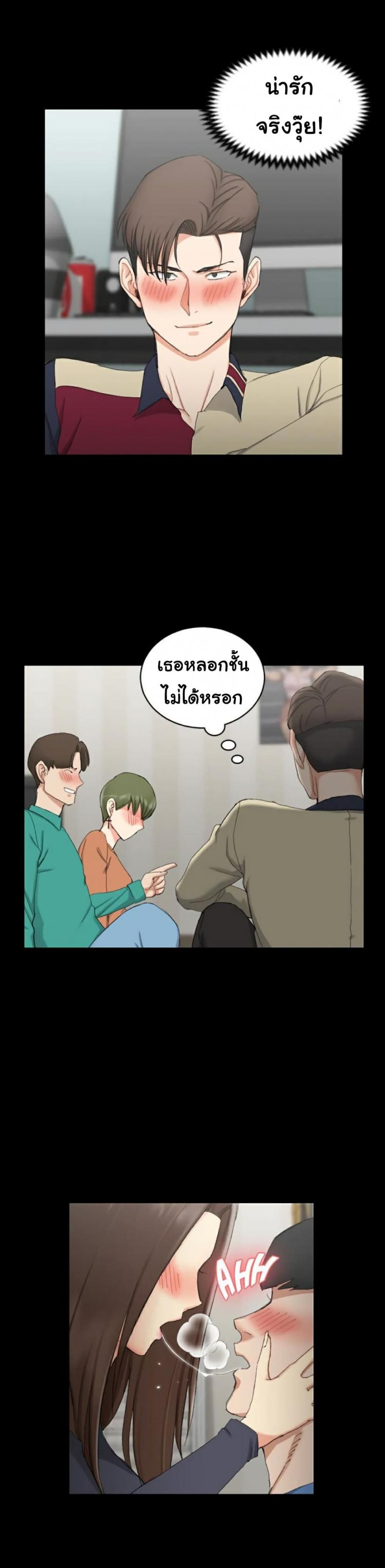 page-10