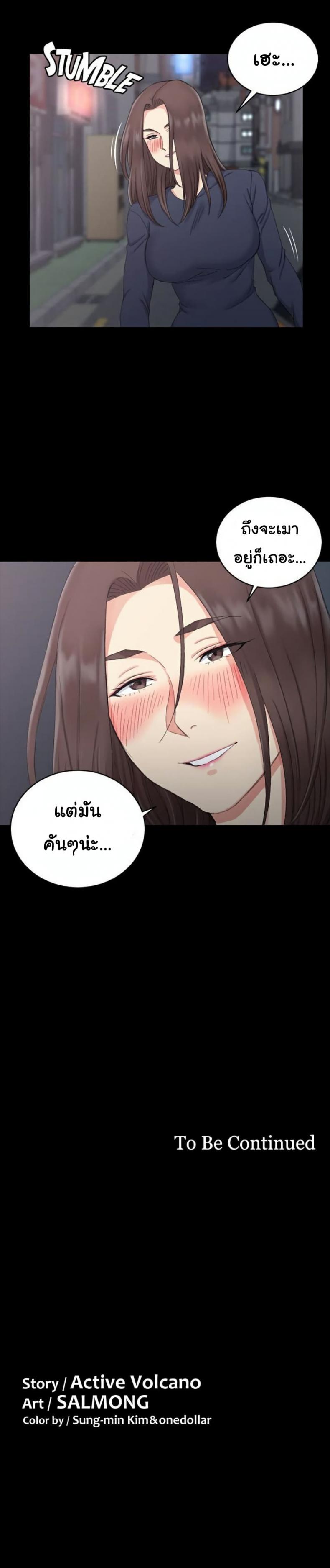 page-30