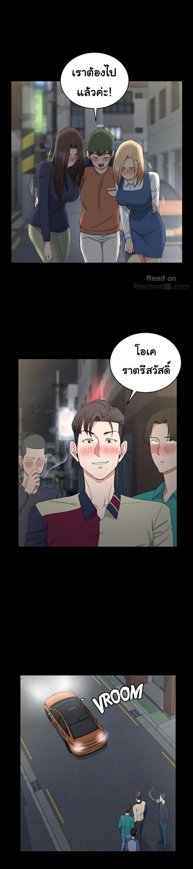 page-25