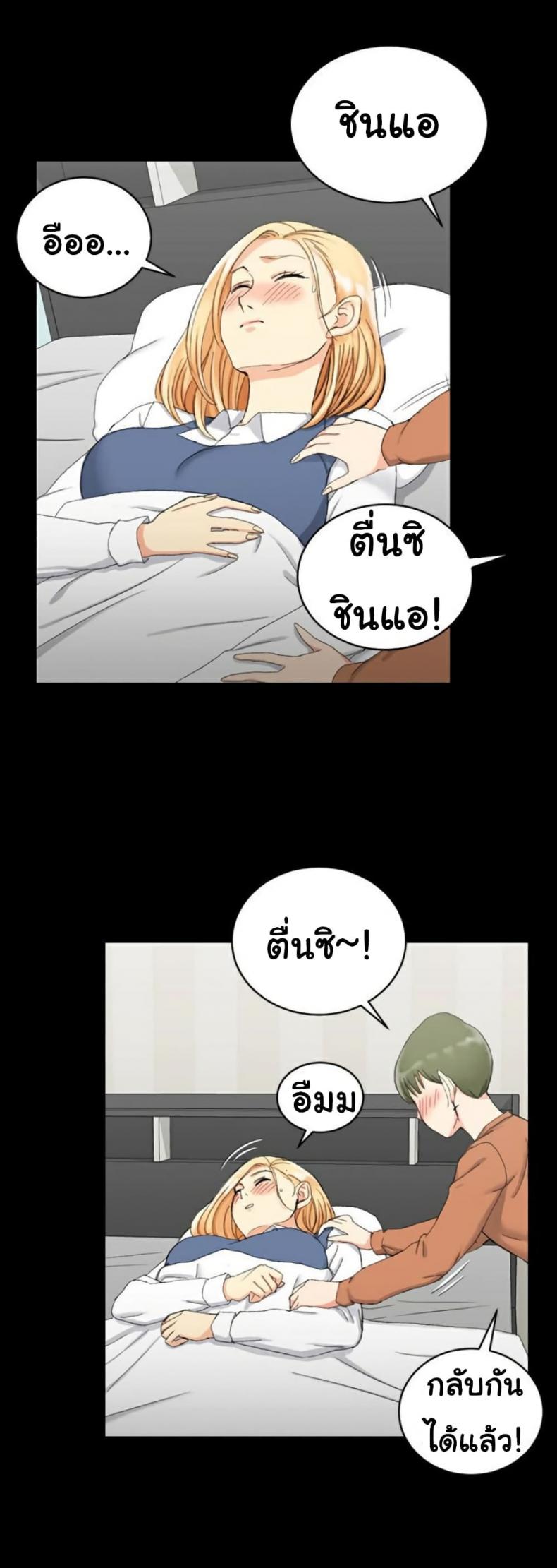 page-19
