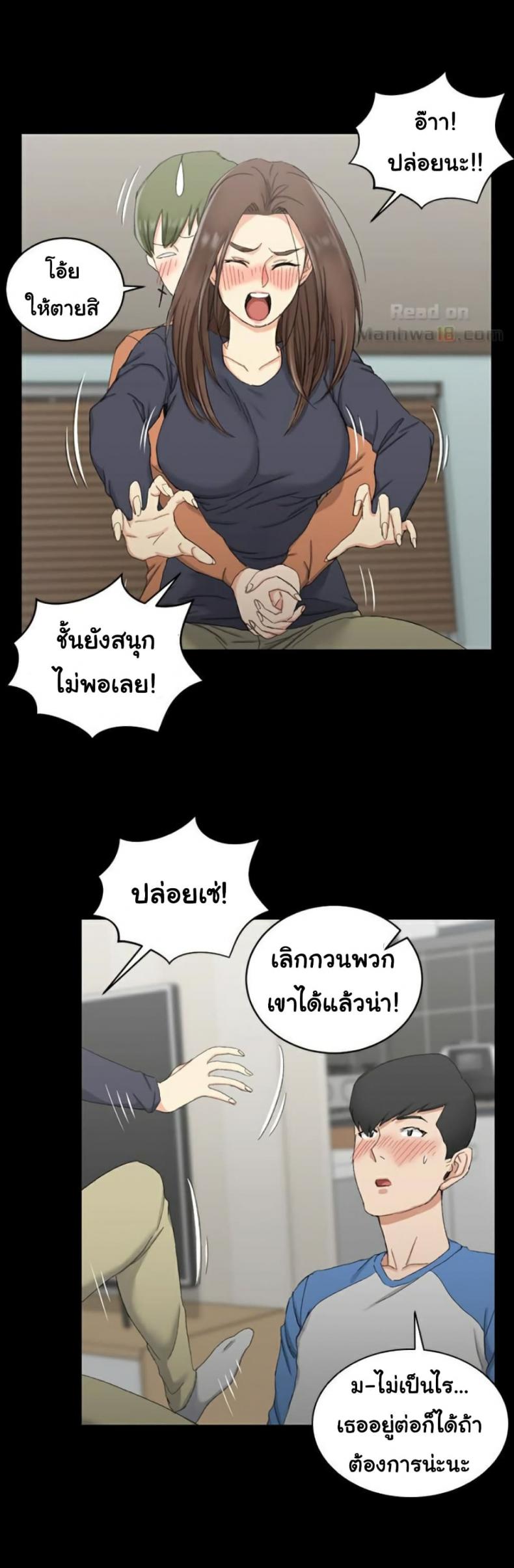 page-22