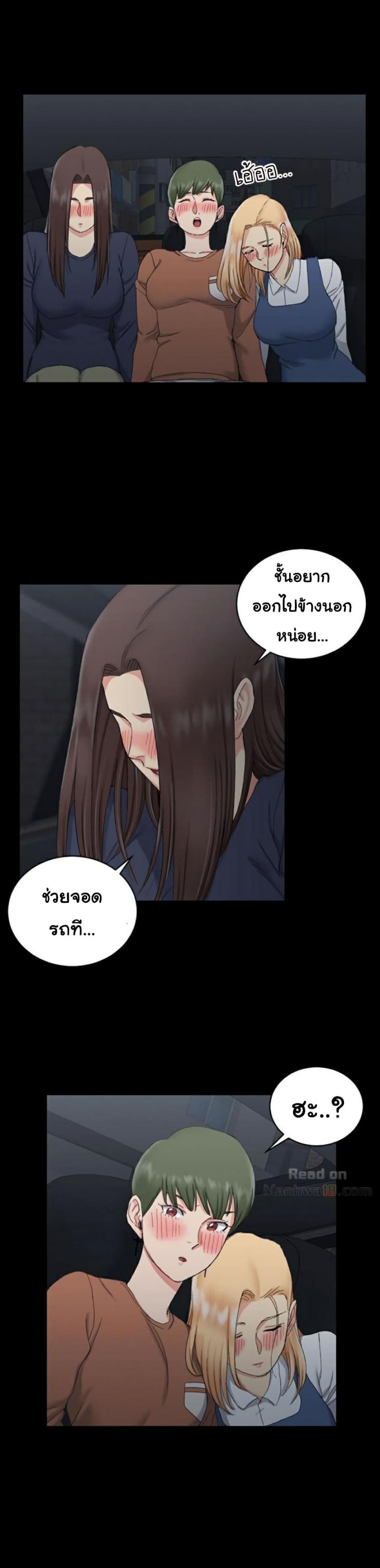 page-28