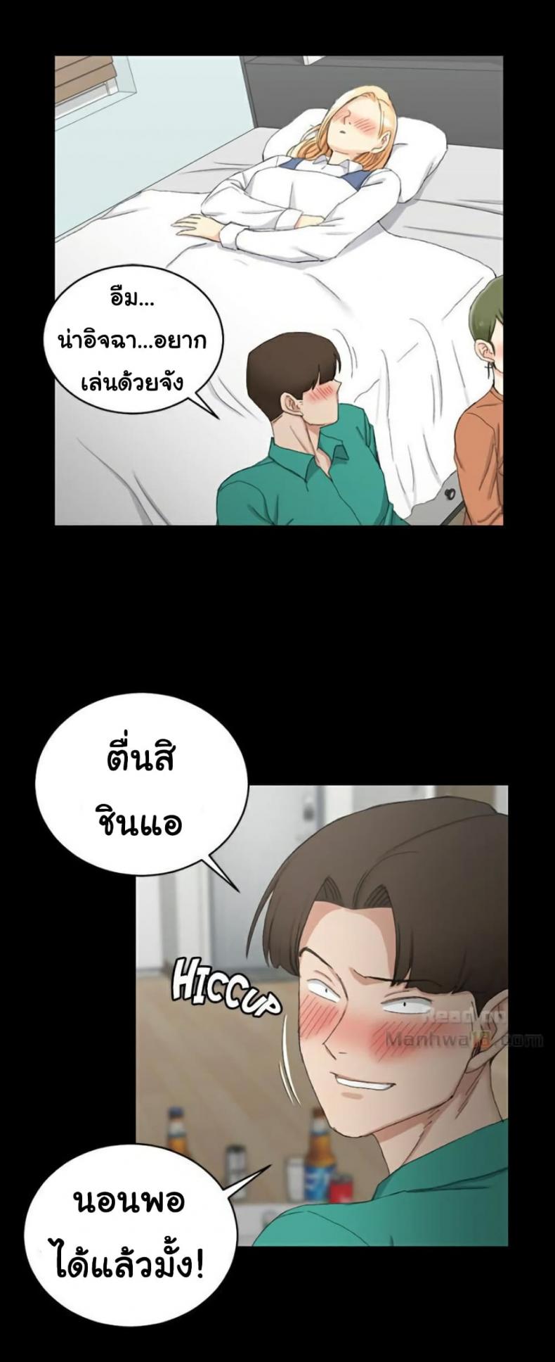 page-15