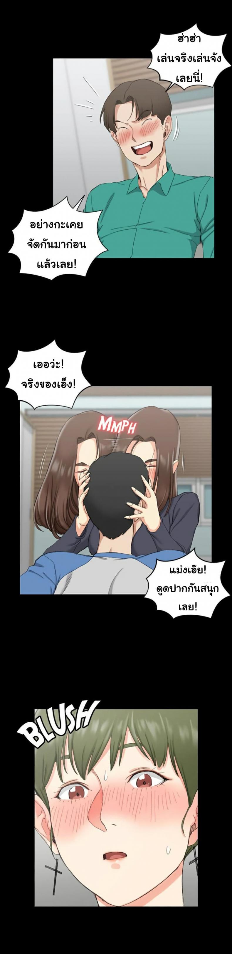page-4