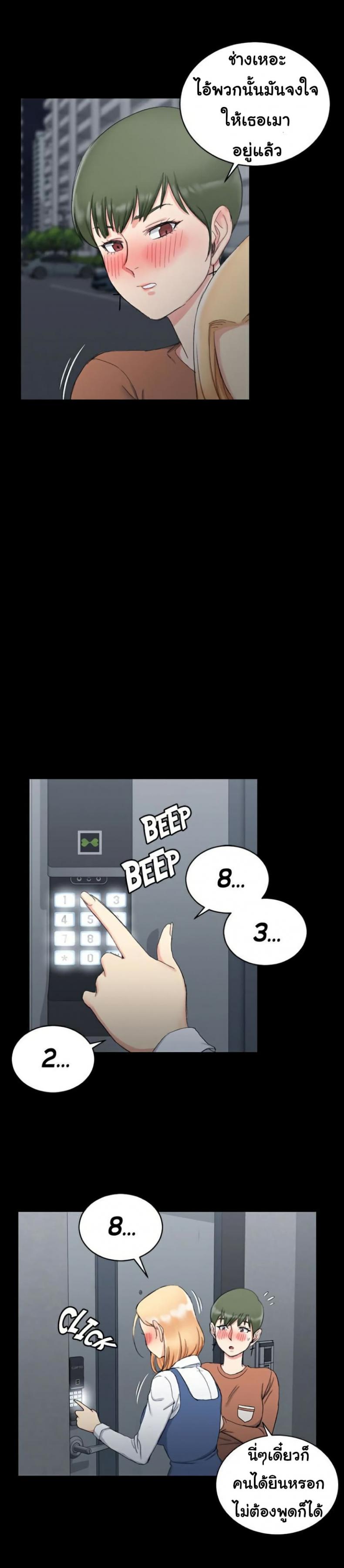 page-26