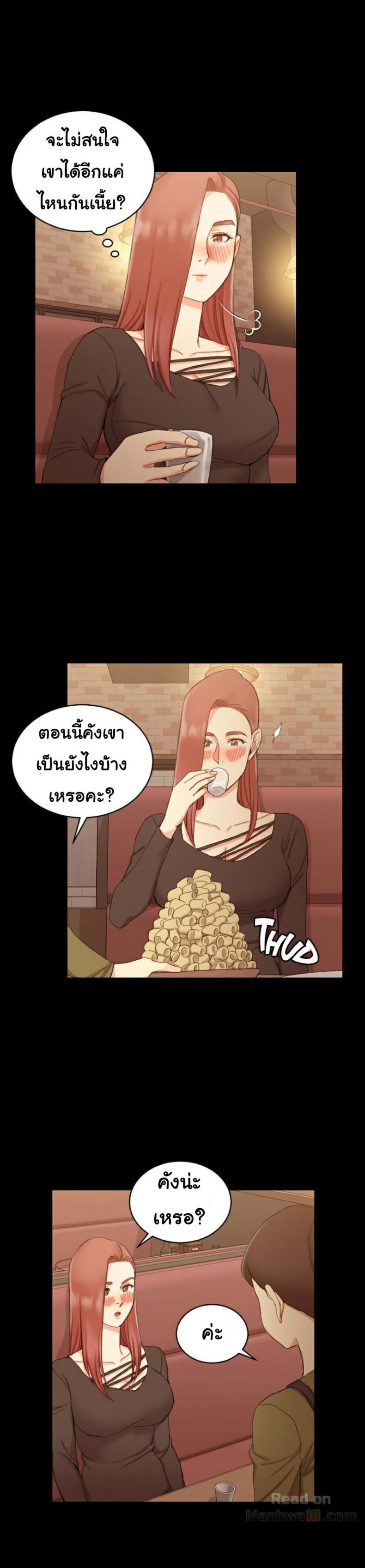 page-18