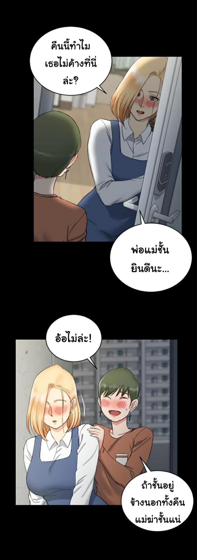 page-27